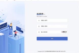 s8外围雷竞技截图0